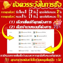 หมอนนวดผ้าฝ้ายถัก 3D Ergonomic รองรับต้นคอและไหล่ ระบายอากาศดี ขนาด 48×74 ซม.
