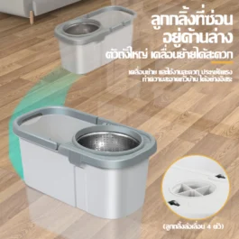 ไม้ถูพื้นถังปั่น Lazy mop ไม้ถูพร้อมถังปั่น ถังปั่นสแตนเลส