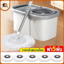 ไม้ถูพื้นถังปั่น Lazy mop ไม้ถูพร้อมถังปั่น ถังปั่นสแตนเลส